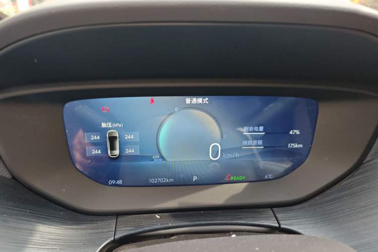 Used Buick Velite 6 2024 430km Enjoyment Version
