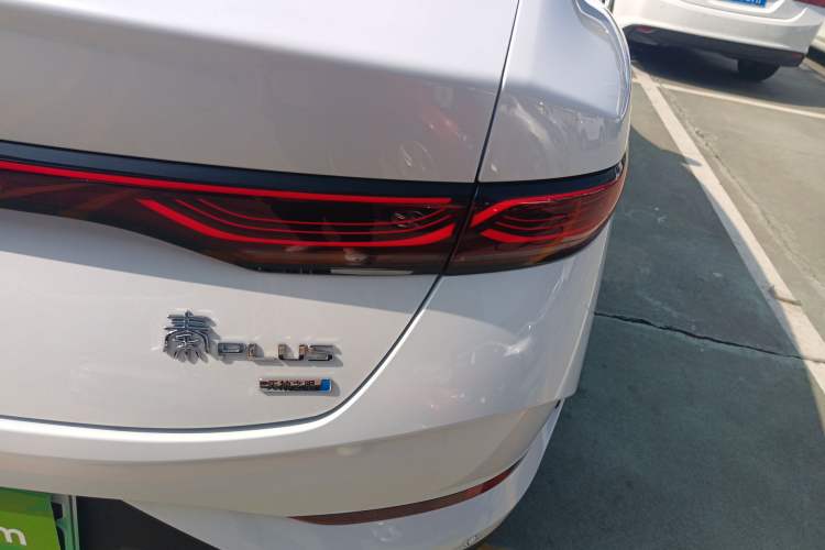 Used BYD Qin PLUS 2025 DM-i Smart Drive 120KM Superior Model
