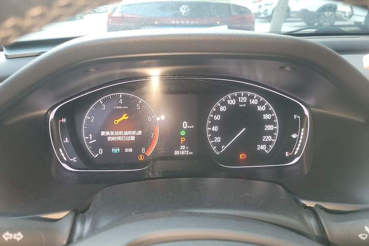 Used Honda Accord 2022 260TURBO Luxury Edition Instrument Cluster