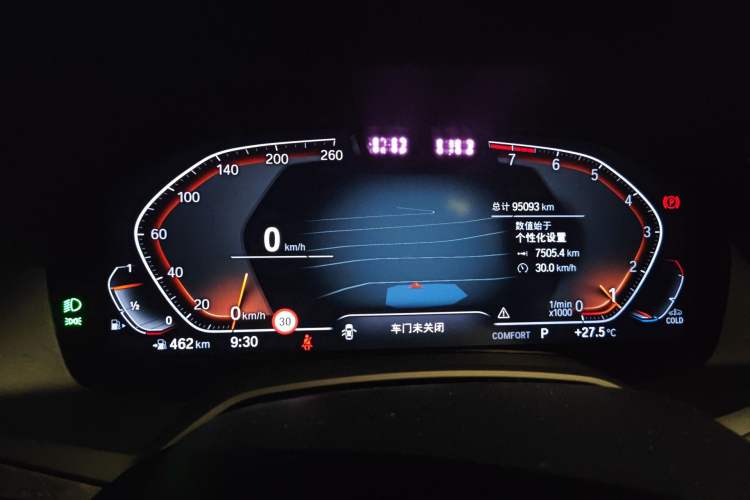 Used BMW X5 2020 xDrive40i Luxury Model with M Sport Package Instrument Cluster