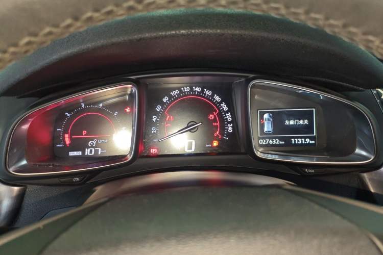 Used DS 5 2014 1.6T Luxury Edition THP160