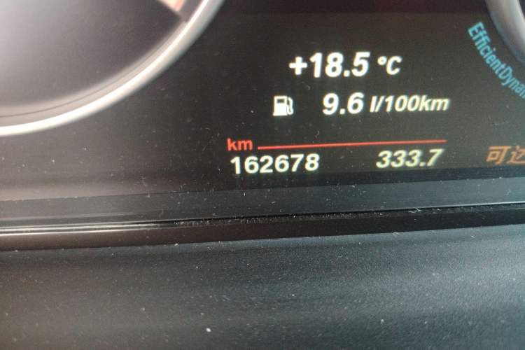 Used BMW 5 Series 2014 528Li Leading Model
