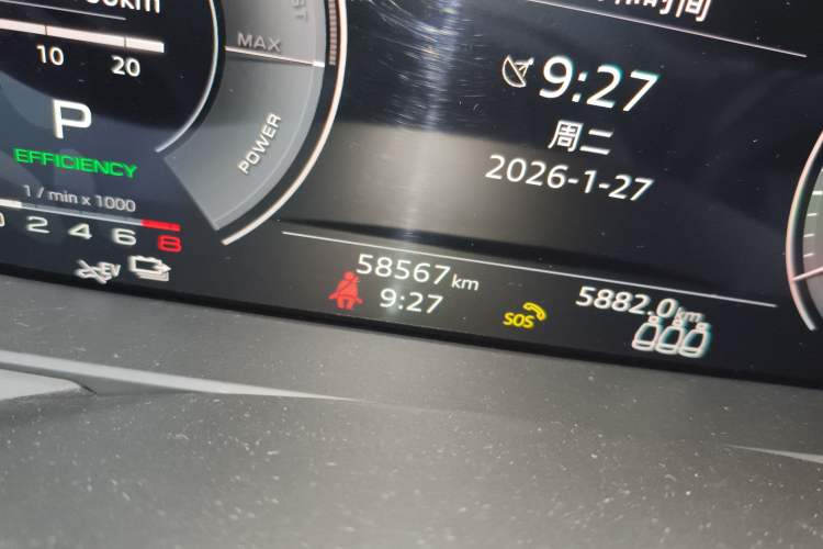 Used Audi A6L New Energy 2020 55 TFSI e quattro