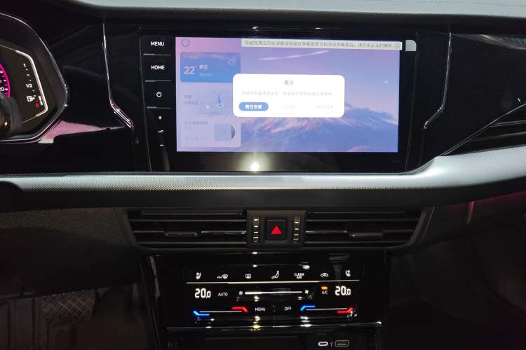 Used Volkswagen Passat 2026 Model, Outstanding 380TSI Longyao Edition