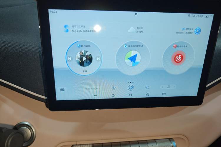 Used BYD Seagull 2024 Honor Edition 305km Freedom Version
