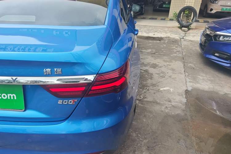 Used Geely Auto Binray 2019 200T DCT Binzhi Edition