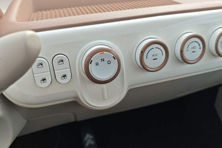 Used Bestune Pony 2026 Model 222km Agile Horse Gear Lever