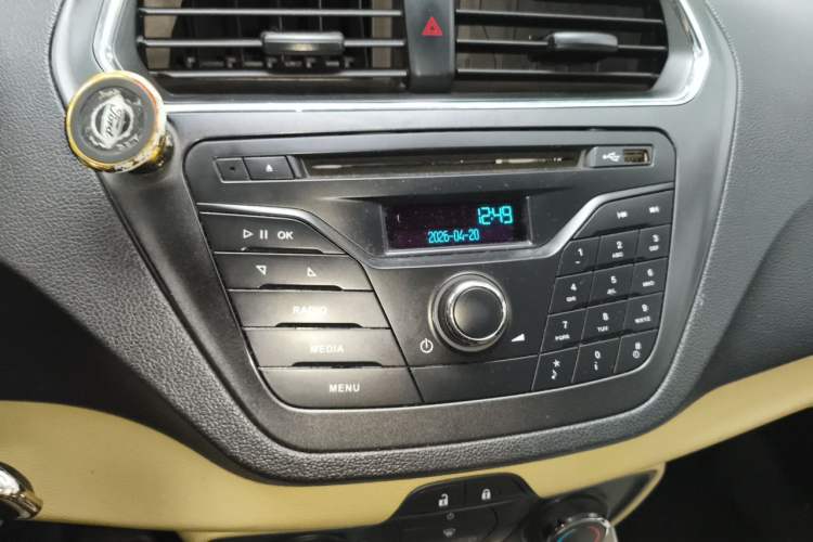 Used Ford Escort 2015 1.5L Automatic Comfort Edition