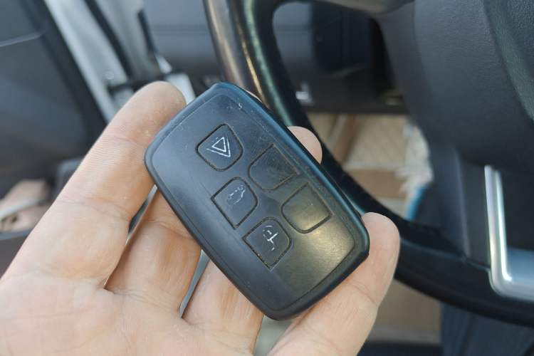 Used Land Rover Discovery Sport 2017 2.0T HSE Vehicle Key
