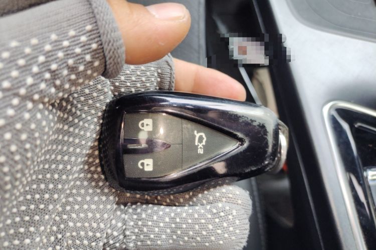 Used CHANGAN UNI-T 2022 1.5T Prestige Version Vehicle Key