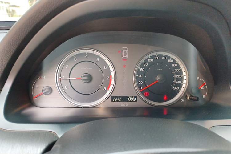 Used Honda Accord 2013 2.0L SE Instrument Cluster