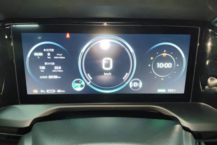 Used AION S Plus 2022 70 Intelligent Edition