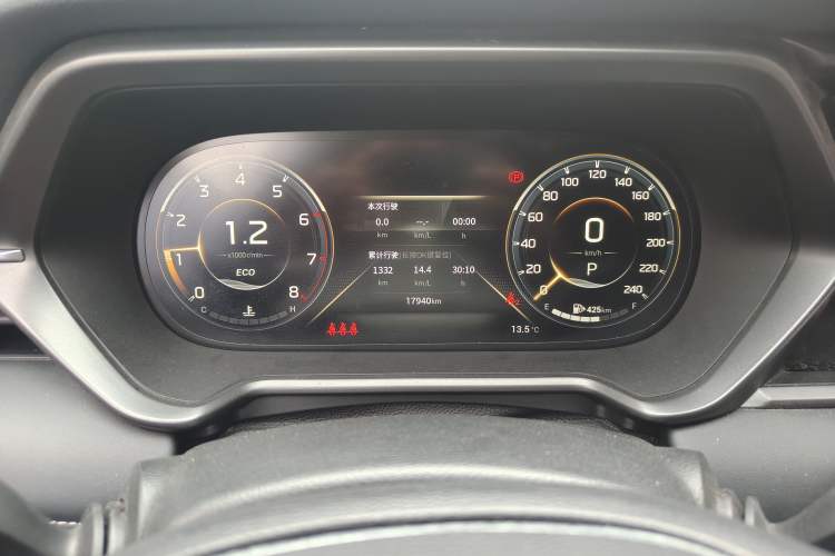 Used GAC Trumpchi GS4 2022 270T Automatic Smart Drive Technology Edition Instrument Cluster