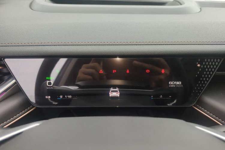 Used Wey Mocha 2021 2.0T Two-Wheel-Drive Ultra-Strong Version Instrument Cluster