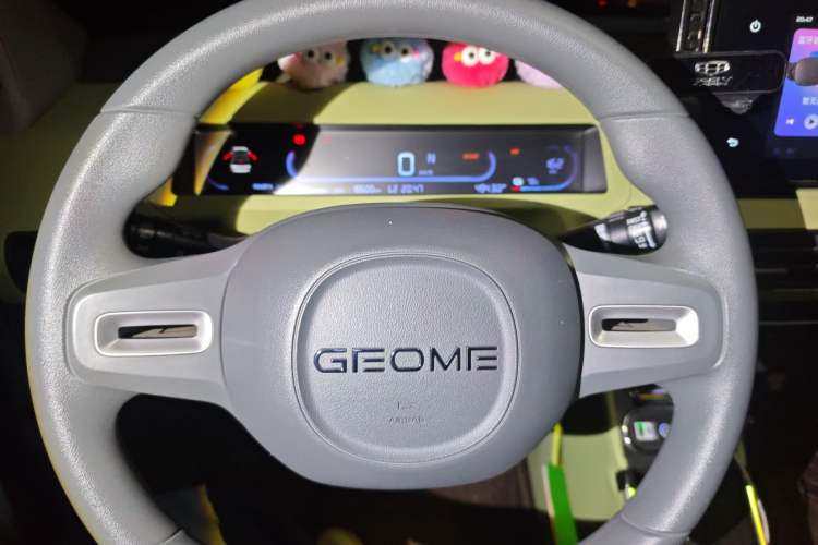 Used Geely Galaxy Panda 2024 Panda Mini 200km Endurance Bear