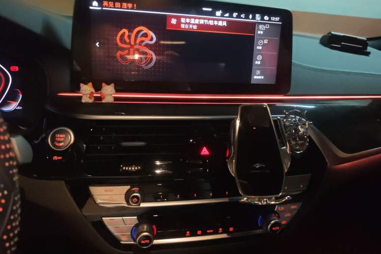 Used BMW 5 Series 2022 Restyled 525Li M Sport Package