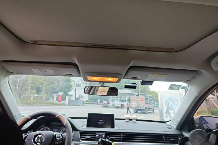 Used FORTHING Joyear S50 2017 1.6L CVT Luxury Model