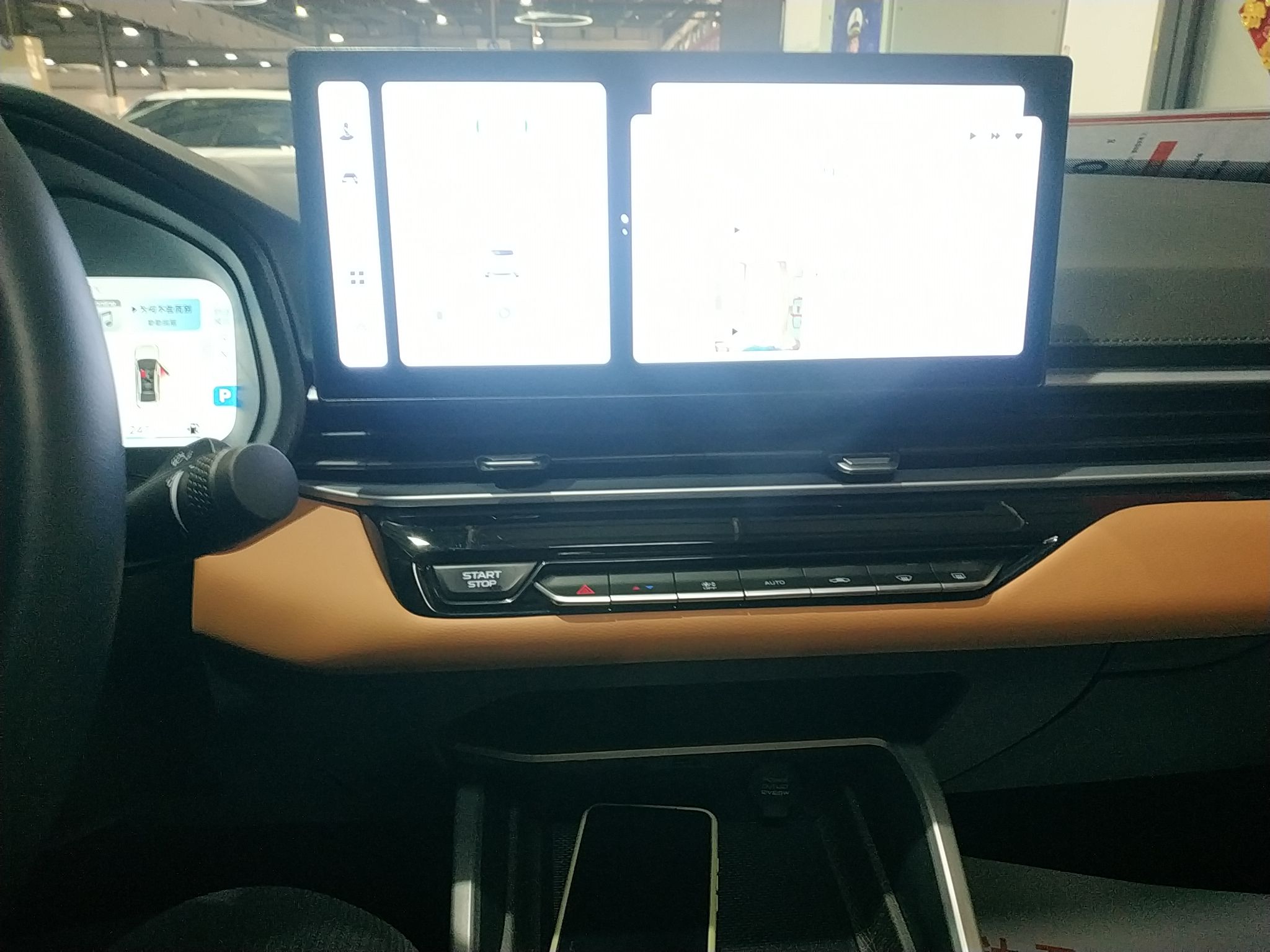 Geely Auto Emgrand 2025 4th Generation 1.5L CVT Flagship Version — снимка 15