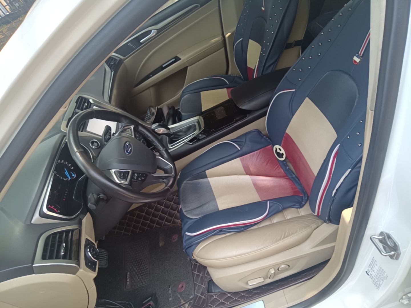 Front Interior