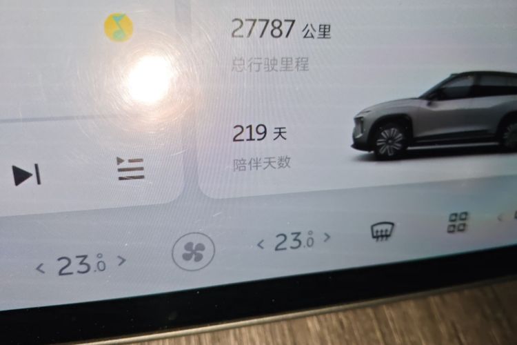 Used Nio ES7 2024 100kWh Signature Edition Odometer Close Up