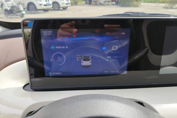 Used Wuling Bingo 2024 333 km Enjoyment Version