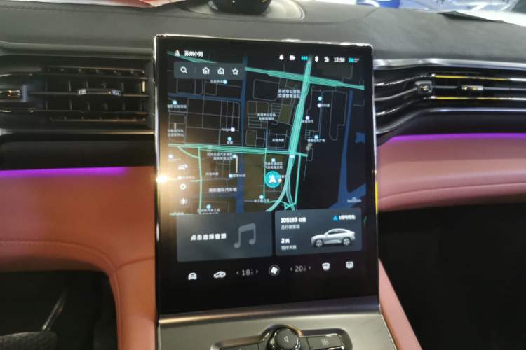 Used Nio EC6 2020 605 km Sport Edition Audio And AC Panel