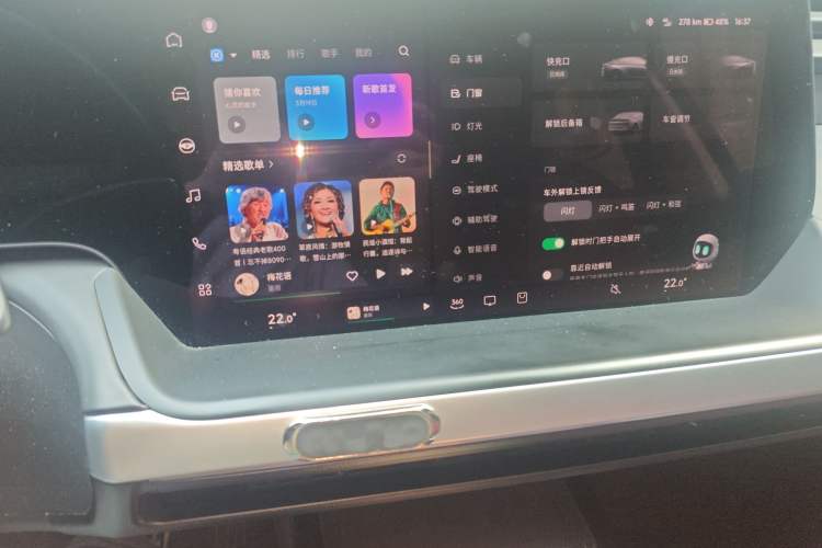 Used XPeng P7 2020 706G
