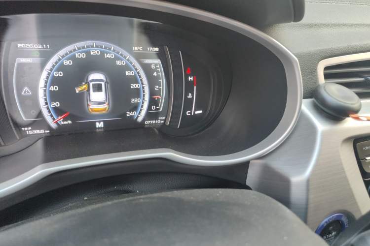 Used Geely Auto Emgrand X7 Sport 2016 2.0L Manual Smart Connect Version