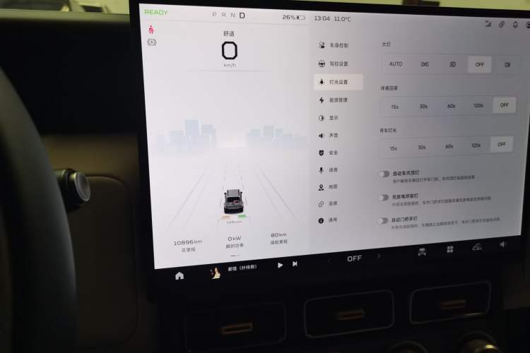 Used iCAR V23 2025 401 Two-Wheel Drive Advanced Edition
