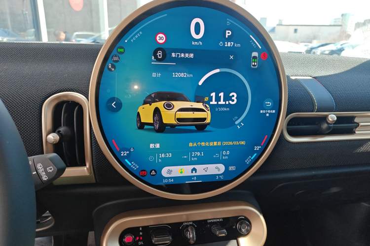 Used MINI 2025 1.5T COOPER Classic Edition