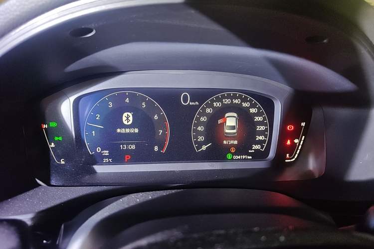 Used Honda Civic 2022 240TURBO CVT Dynamic Edition