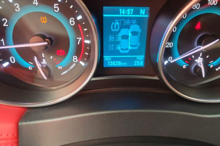 Used Haval H1 2015 1.5L AMT Urban Model
