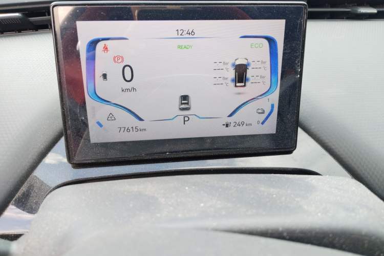 Used Chery New Energy Boundless Pro 2022 301km LingShou Edition Lithium Iron Phosphate