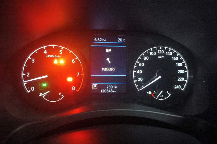 Used Nissan Teana 2020 2.0L XL Comfort Edition