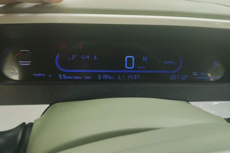 Used Geely Galaxy Panda 2025 210km Panda Rider
