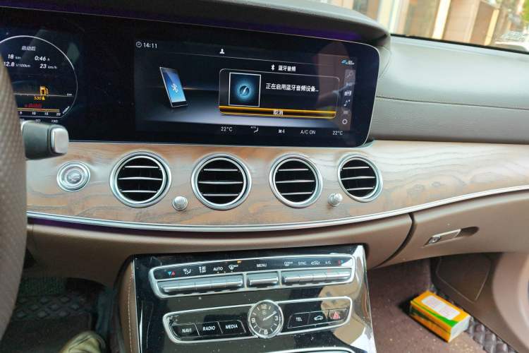 Used Mercedes-Benz E-Class 2016 E 200 L Audio And AC Panel