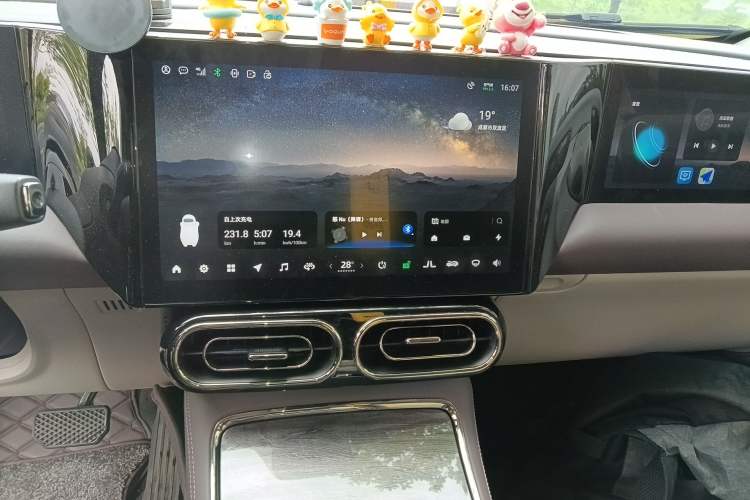 Used Leapmotor C11 2021 Deluxe Edition Audio And AC Panel