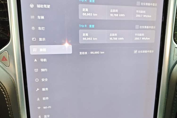 Used Tesla Model X 2016 X 75D Odometer Close Up