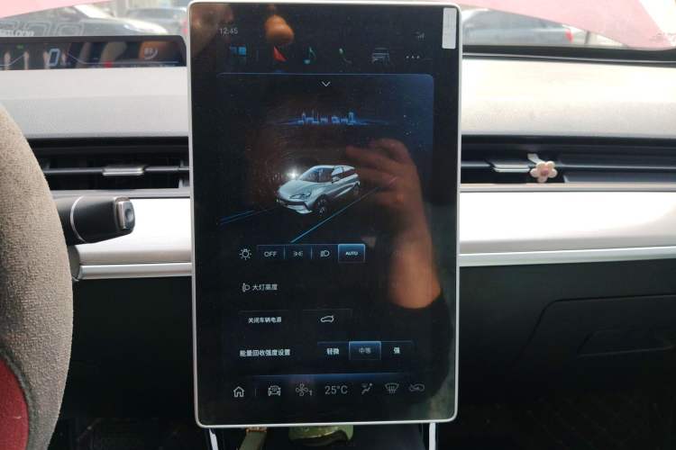 Used NETA V 2021 Witch Edition Audio And AC Panel