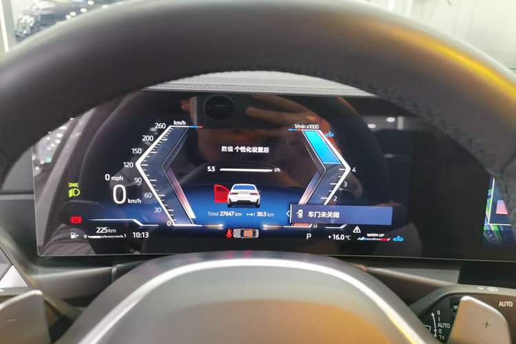 Used BMW 3 Series 2024 325Li M Sport Night Edition Package
