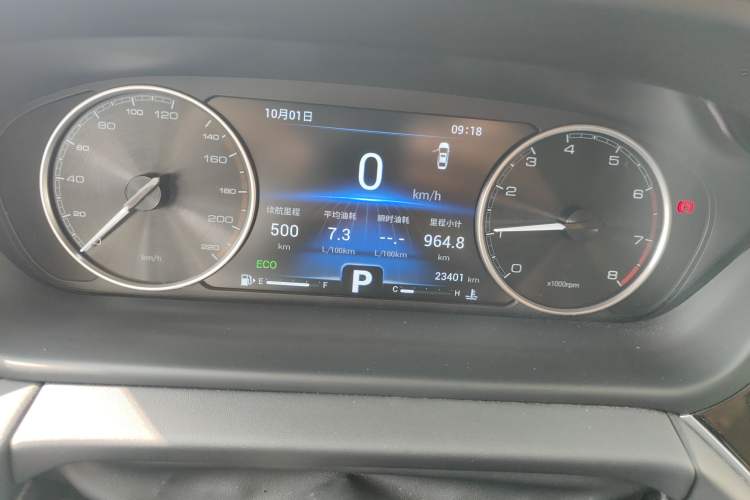 Used Chery Arrizo GX 2019 Pro 1.5T CVT Model Color Version China VI Standard