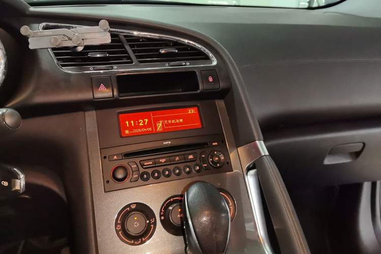 Used Peugeot 3008 2016 1.6THP Automatic Classic Edition