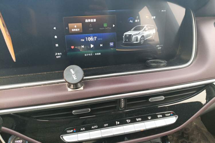 Used GAC Trumpchi M6 2023 PRO 270T DCT Luxury Edition Audio And AC Panel