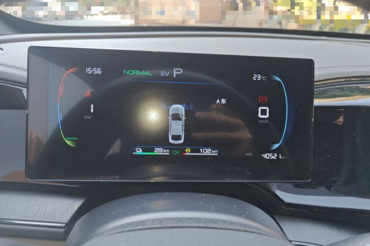 Used BYD Qin PLUS 2023 Champion Edition DM-i 55KM Leading Model