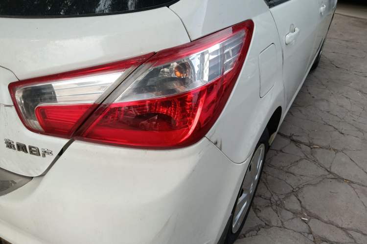 Used Venucia R50 2016 1.6L Manual Elite Edition
