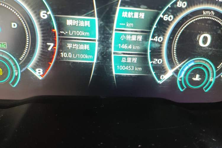 Used Zotye T700 2017 2.0T Automatic Prestige Edition
