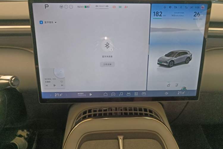 Used XPeng G7 2025 702 Max