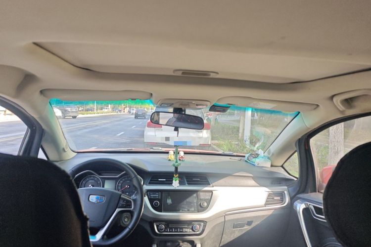 Used Geely Auto Vision X3 2017 1.5L Manual Luxury Model
