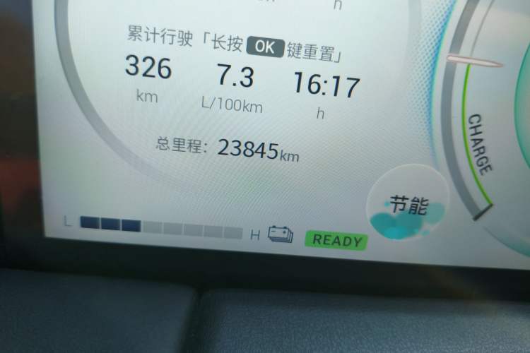 Used GAC Trumpchi M8 2023 Zongshi Series Dual-Motor Flagship Edition Odometer Close Up