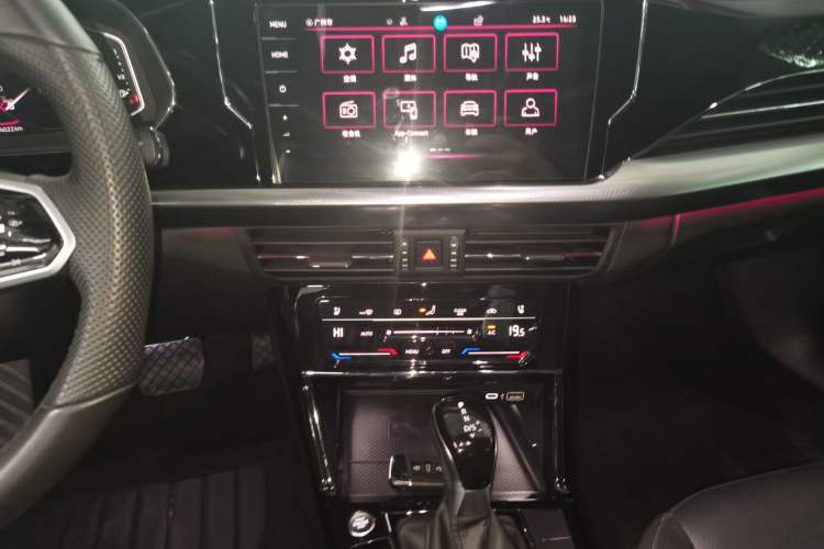 Used Volkswagen Passat 2023 Restyled 330TSI Starry Luxury Edition Audio And AC Panel